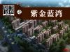 效果图