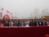 参加仪式领导