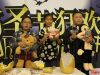 砸出奖品啦