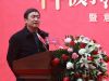 河北省不动产商会秘书长 刘彦坤先生