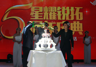 “男神”驾到暨米兰春天五周年庆典盛大启幕