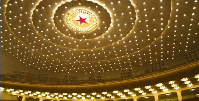 中央经济工作会今召开 经济增速或下调