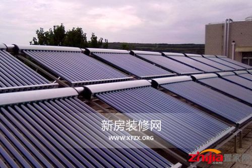 商品房可用 太阳能热水器选购使用技巧