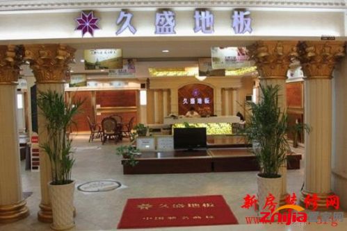 装修效果图