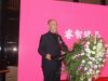 石家庄市房地产业协会副会长兼秘书长李水源先生致辞