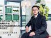 长九中心策划经理李博