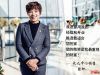 长九中心销售张卿
