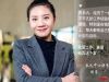 长九中心销售陈蕾