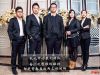 长九中心策划团队