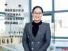 长九中心销售秘书陈聪聪