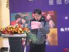 板城烧锅酒业领导致辞