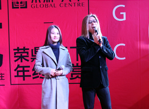 荣鼎·天下马年收官大展及郭峰歌友见面会精彩上演