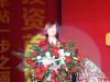 塔坛国际商贸城总经理王翠玲女士致辞