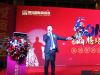 塔坛国际商贸城销售经理李绍康讲解项目
