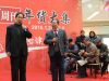 沙家浜《智斗》
