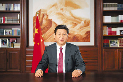 习近平审议研究京津冀协同发展规划纲要 推进京津冀协同发展
