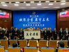 优秀表彰