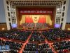  3月3日，中国人民政治协商会议第十二届全国委员会第三次会议在北京人民大会堂开幕。