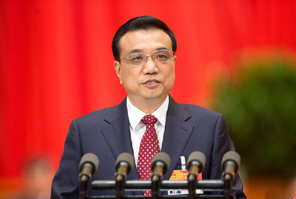 李克强：稳定住房消费 做好土地确权