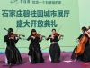 开场小提琴演奏