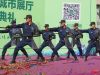 物业管理展示