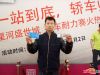 抓到现金及优惠券