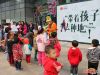 活动现场孩子们玩得兴高采烈