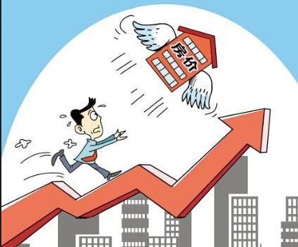 4月石家庄房价环比涨0.8% 均价7035元/平