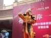 变脸表演