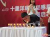 互动游戏吹乒乓球