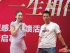 互动游戏项目问答