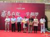 三等奖得主合影