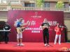 现场乐队演出