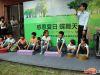 放飞蝴蝶
