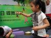 观赏蝴蝶
