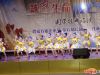 欢乐舞蹈