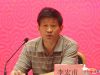 河北省住房和城乡建设厅墙改节能办李宏甫主任