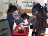 领取笔筒
