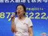 《农夫与仙鹤》童话剧编剧致辞