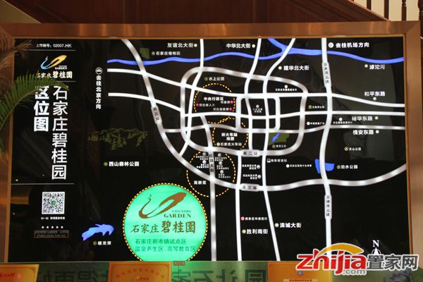 石家庄碧桂园预计8月开盘 推500余套82-170㎡新房源
