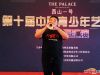 优秀表演