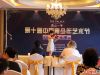 优秀表演