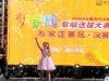 现场精彩表演