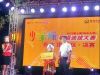乐队表演
