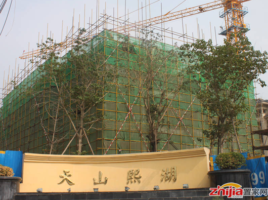 天山熙湖最后30套房源先到先得