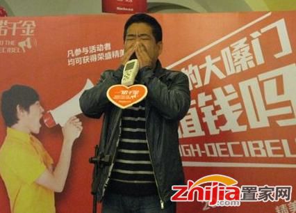 玫瑰湾 爱之热恋 爱要大声说出来