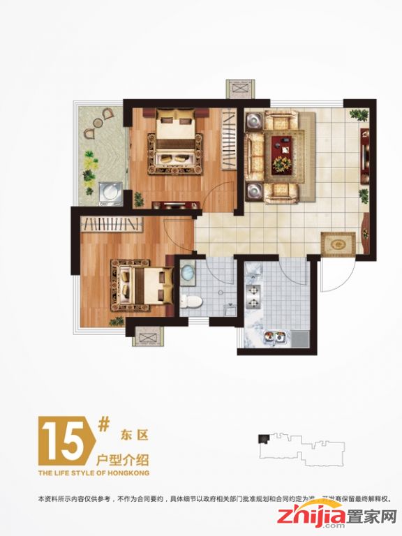 永邦天汇均价6500元/㎡ 全款优惠730元/平