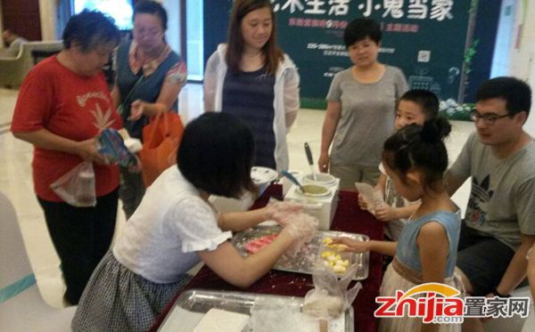 欢笑随行 紫御府开学主题活动精彩上演