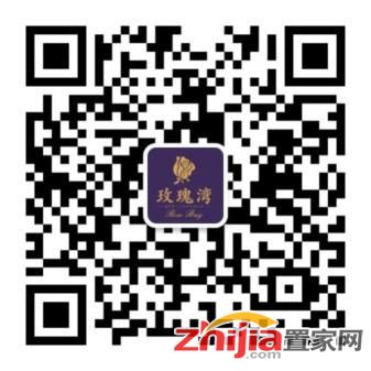玫瑰湾 打造森林里的家--多肉微景观DIY
