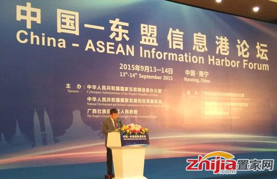 苏宁深耕东南亚市场 抢占“一带一路”桥头堡